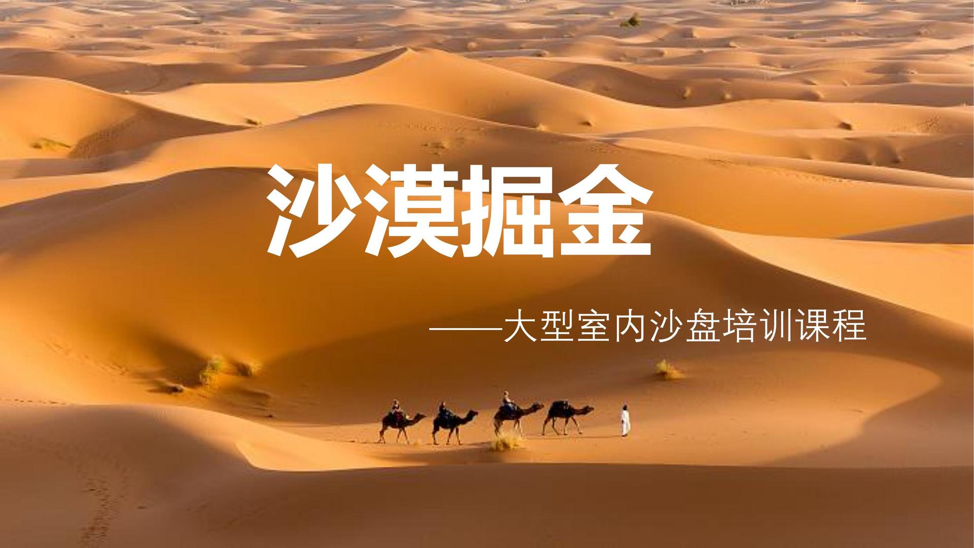 豫甲影视深化与国家级院团的战略合作机制