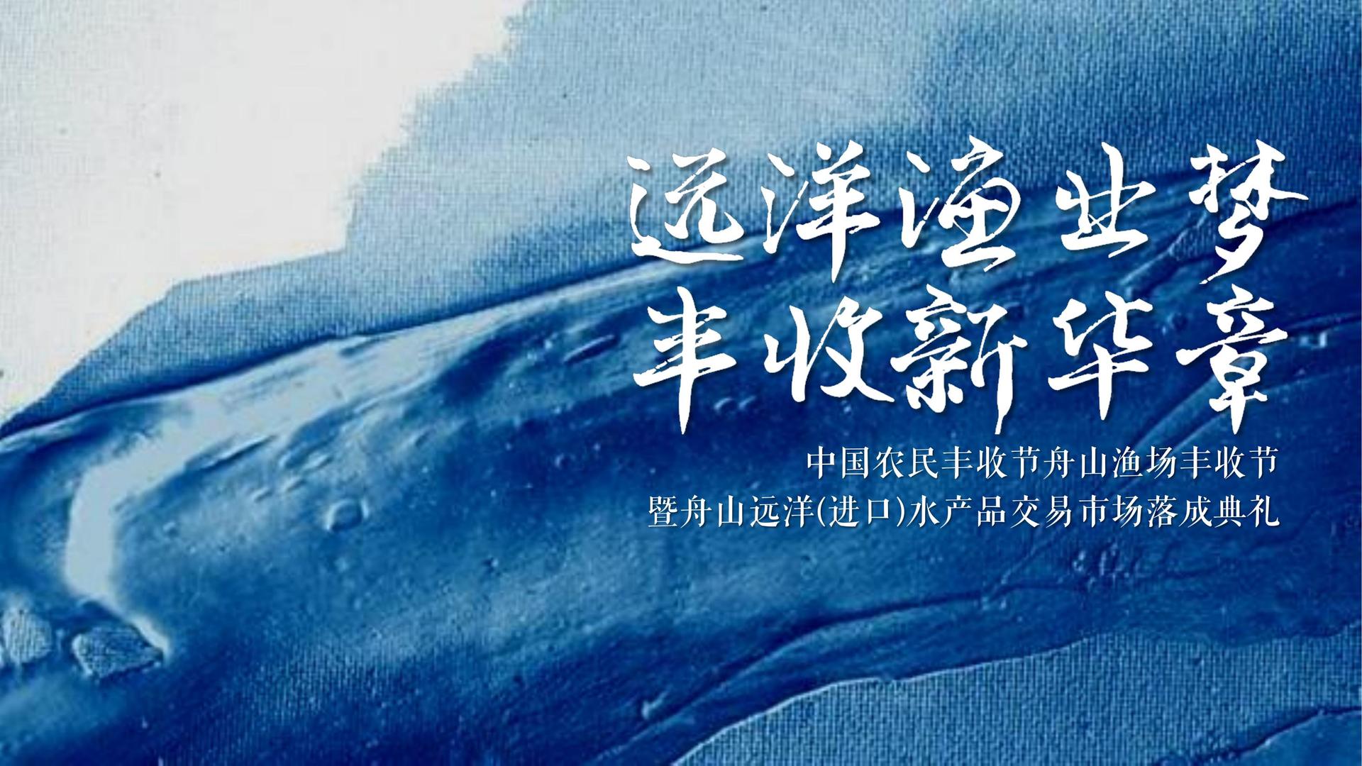豫甲影视创意视觉